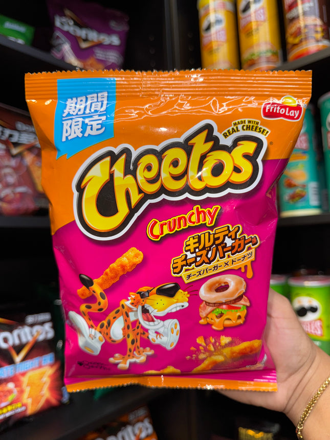 Cheetos Donut Cheeseburger (JAPAN) (LIMITED EDITION)