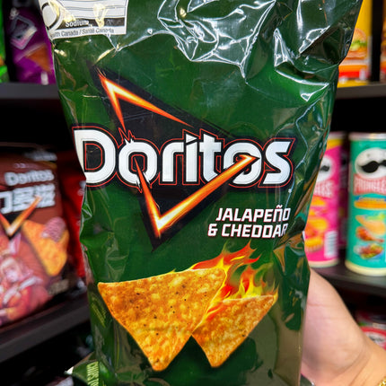 Doritos Jalapeño & Cheddar (CANADA)