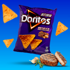 Doritos Garlic Steak (TAIWAN)