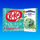KitKat Baskin Robbins Mint Chocolate (JAPAN)