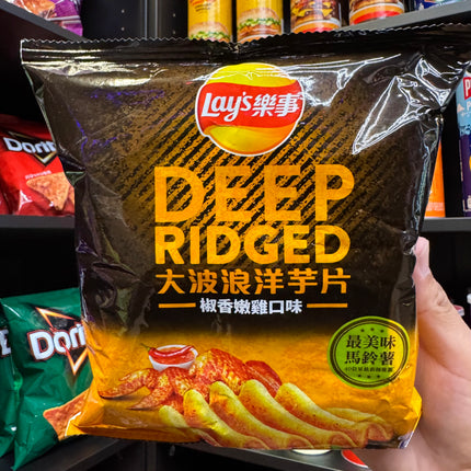 Lays Deep Ridged Pepper Chicken (TAIWAN)