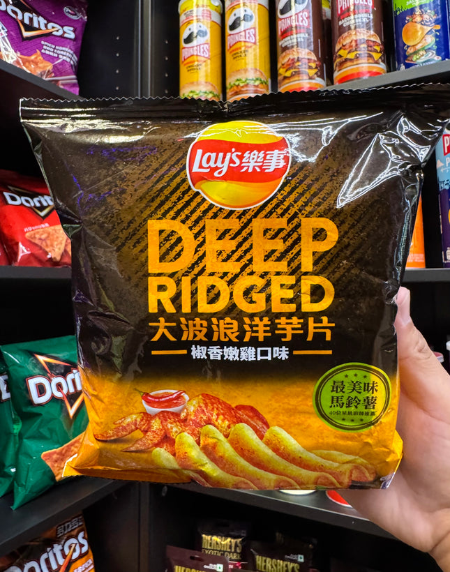 Lays Deep Ridged Pepper Chicken (TAIWAN)
