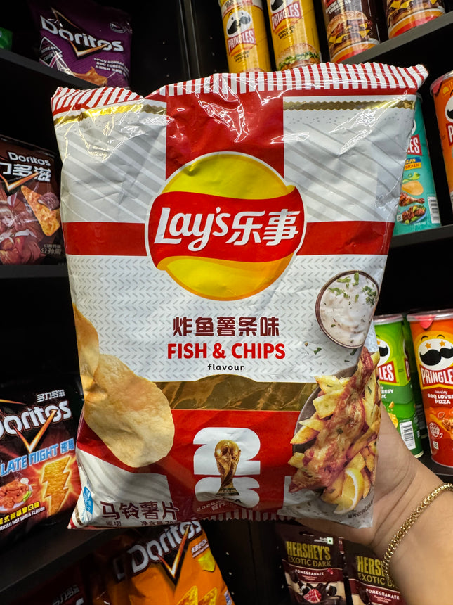 Lays Fish & Chips (CHINA)