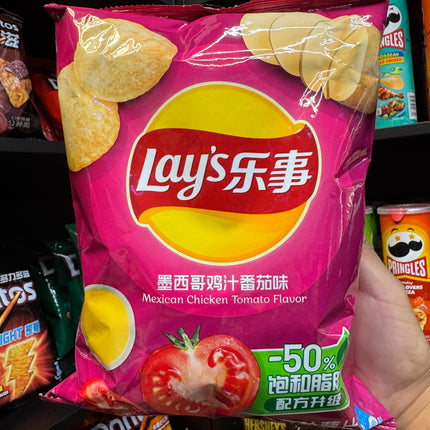 Lays Mexican Chicken Tomato (CHINA)