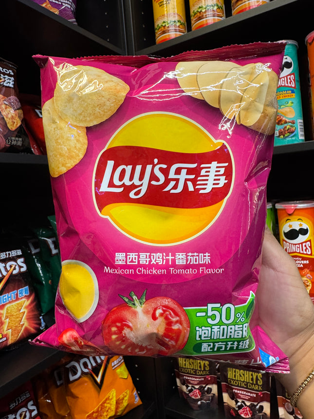 Lays Mexican Chicken Tomato (CHINA)