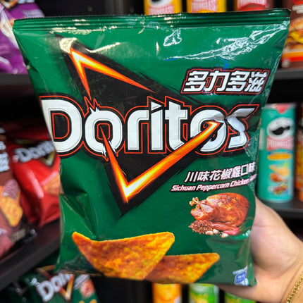 Doritos Peppercorn Chicken (TAIWAN)