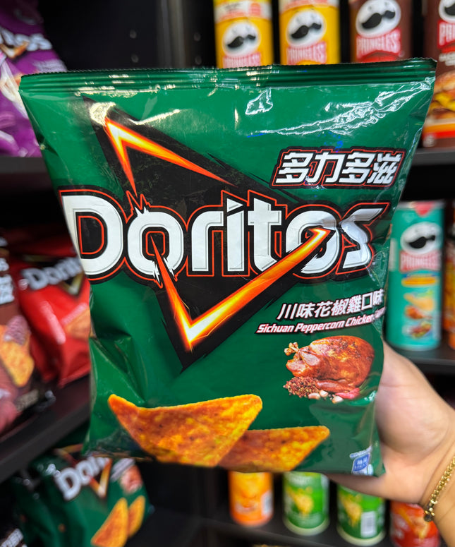 Doritos Peppercorn Chicken (TAIWAN)