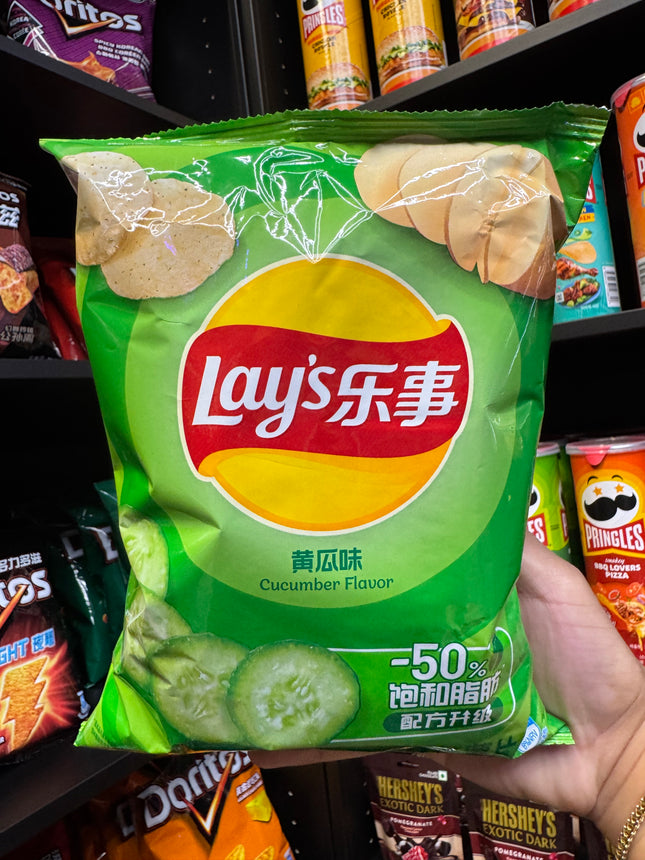 Lays Cucumber (CHINA)