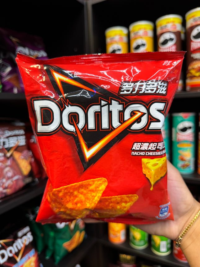 Doritos Nacho Cheesier (TAIWAN)