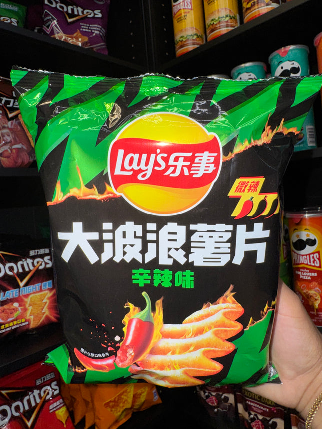 Lays Wave Crunch Mild Chili (CHINA)