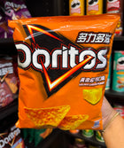 Doritos Golden Cheese (TAIWAN)