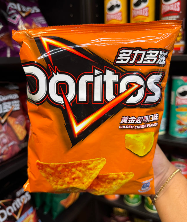 Doritos Golden Cheese (TAIWAN)