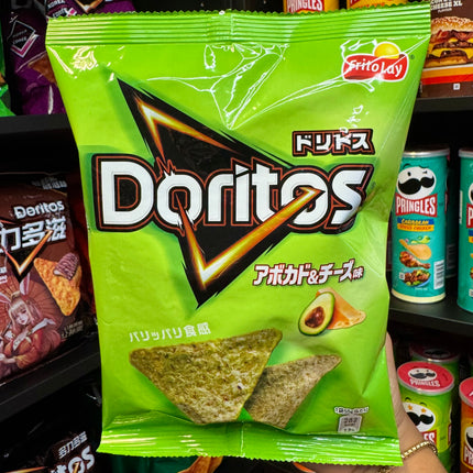 Doritos Avocado Cheese (LIMITED EDITION) (JAPAN)