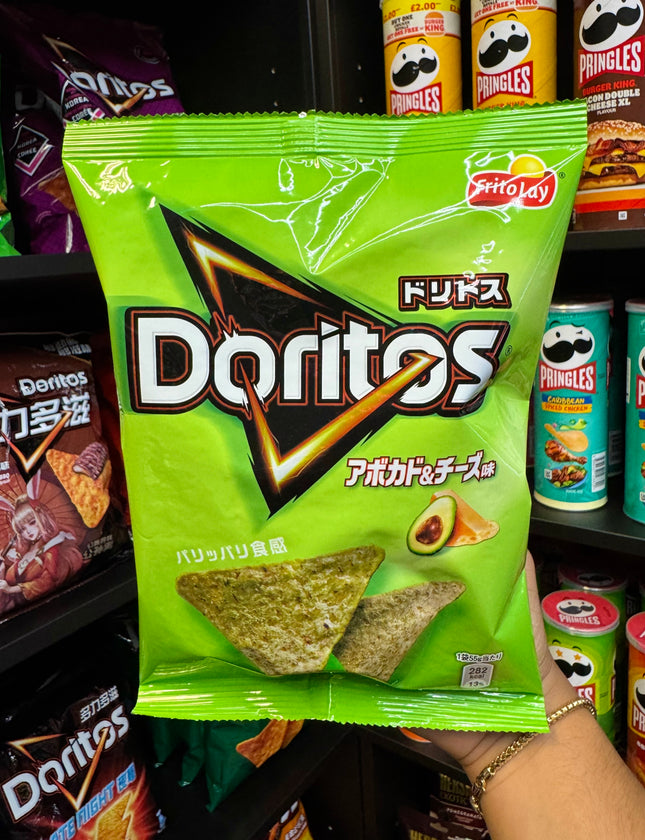 Doritos Avocado Cheese (LIMITED EDITION) (JAPAN)