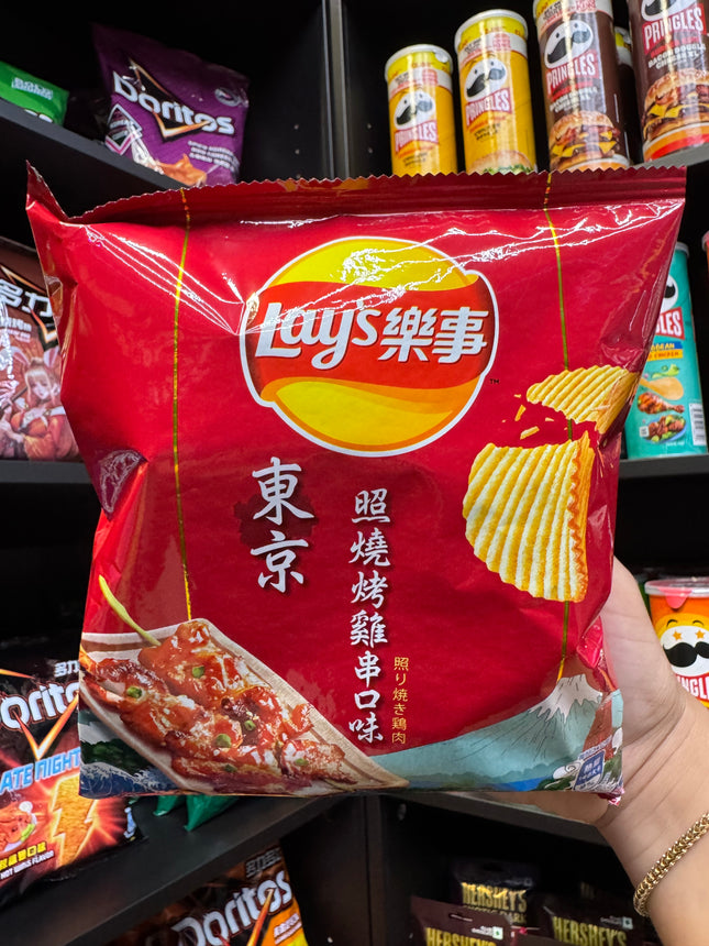 Lays Teriyaki Chicken Yakitori (TAIWAN)