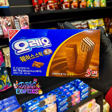 Oreo Choco Covered Wafers (5 pack) (KOREA)