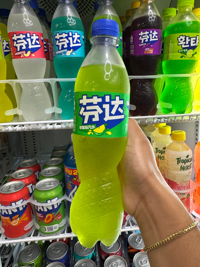 Green Apple Fanta (CHINA)