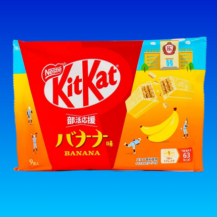 KitKat Banana (JAPAN)