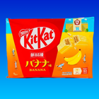 KitKat Banana (JAPAN)