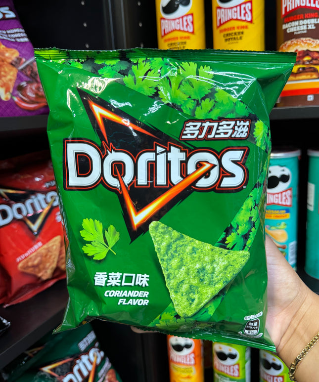 Doritos Coriander (TAIWAN)