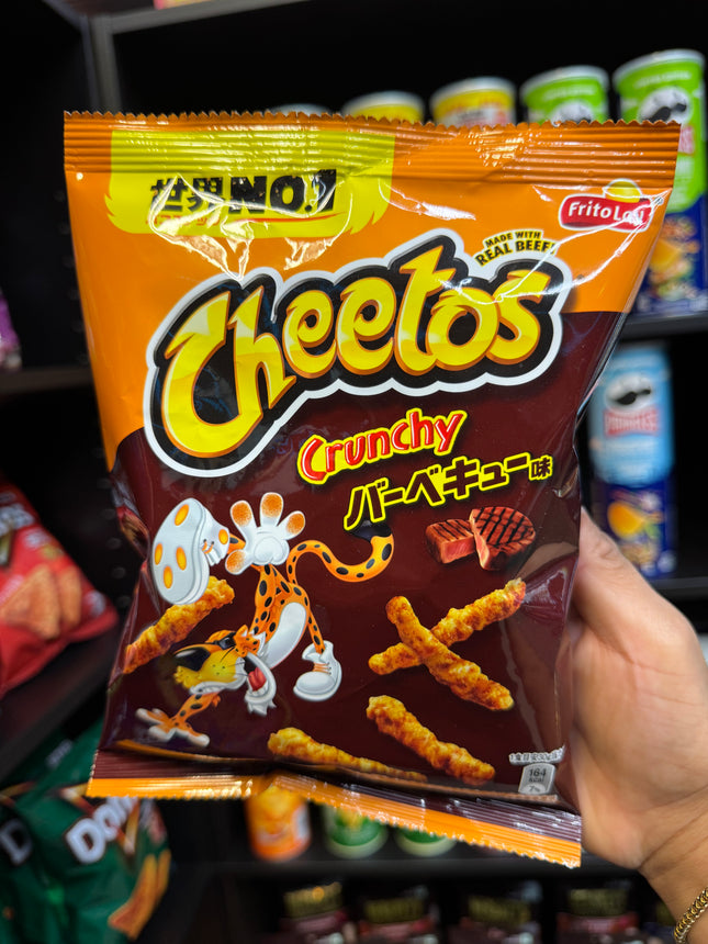 Cheetos BBQ (JAPAN)