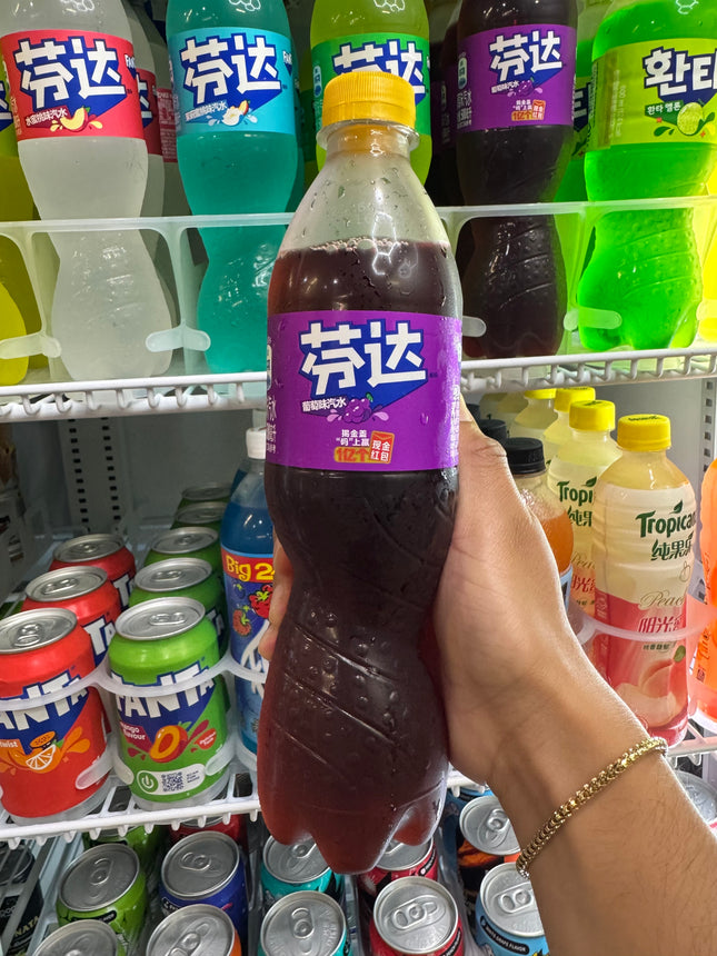 Fanta Grape (CHINA)