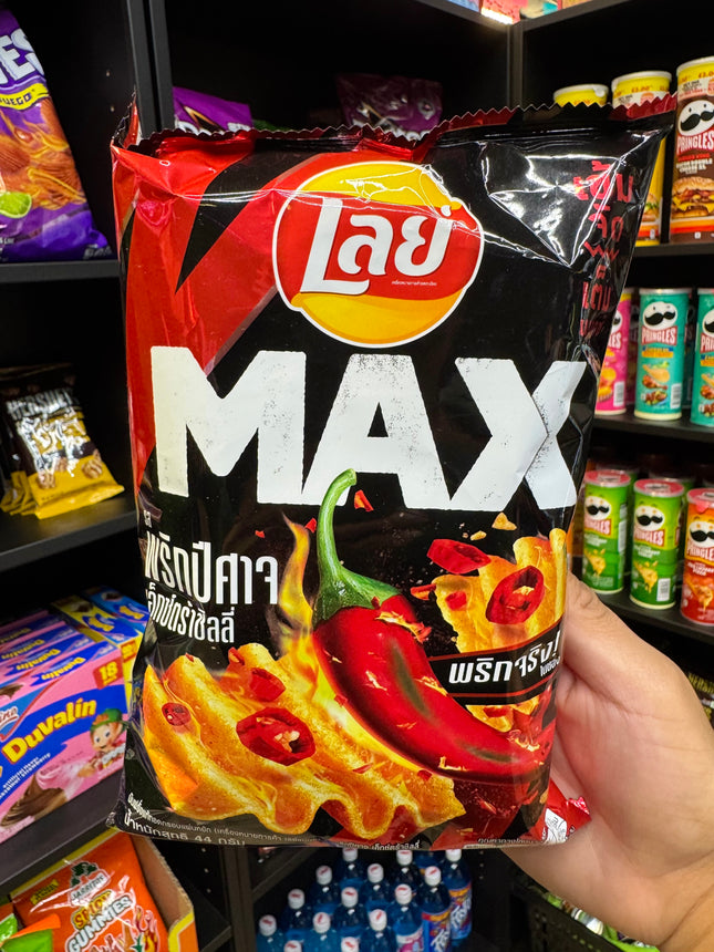 Lays Max Ghost Pepper (THAILAND)