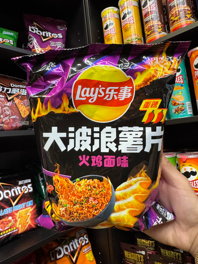 Lays Wave Crunch Buldak Spicy Ramen (CHINA)