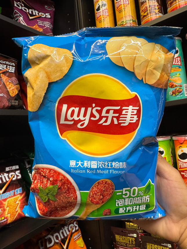 Lays Italian Red Meat (CHINA)