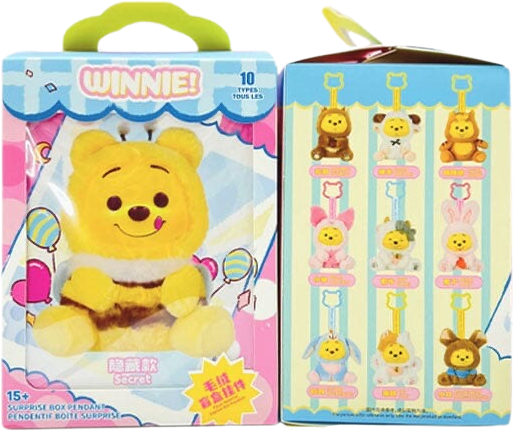 Winnie The Pooh Party Plush Blind Box