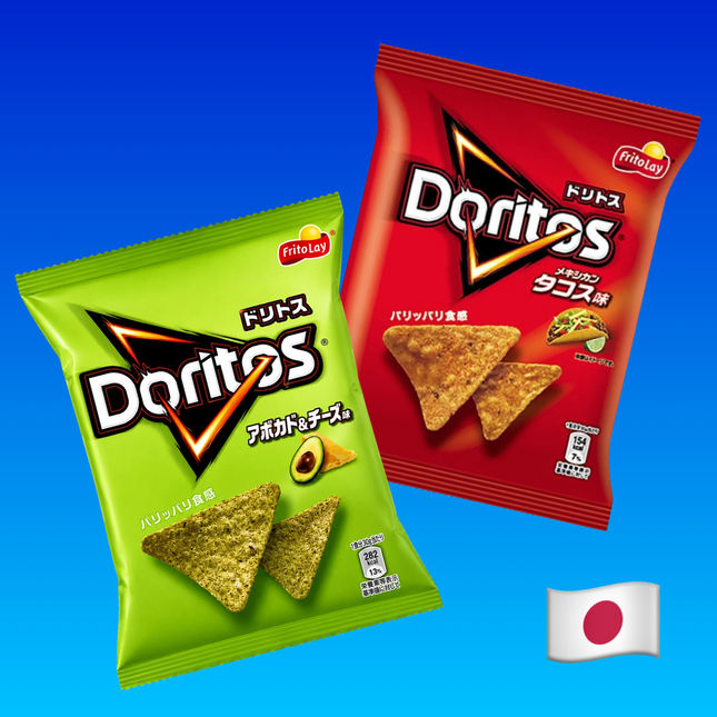 JAPAN Doritos Bundle