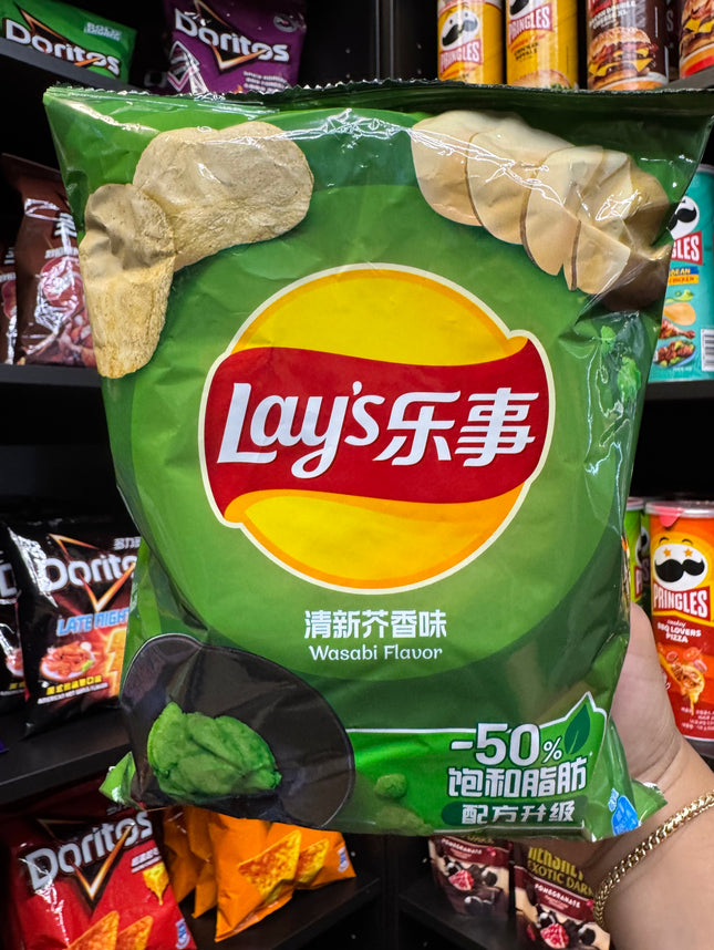 Lays Wasabi (CHINA)
