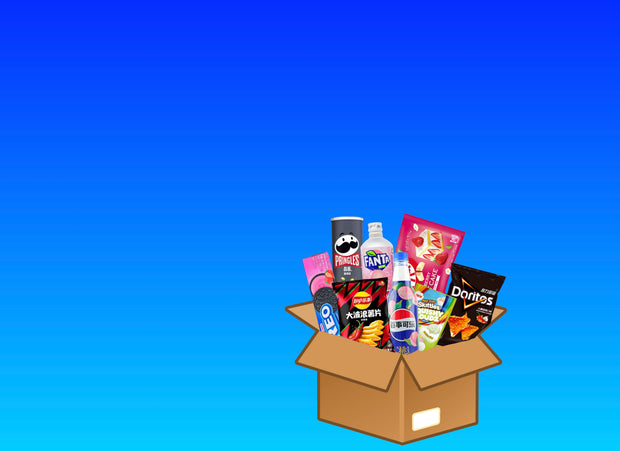 <h3>Bundles/Mystery Boxes</h3>