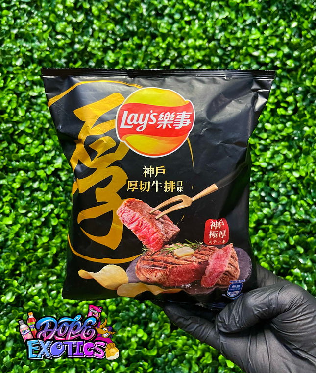 Lays Kobe Steak (TAIWAN)